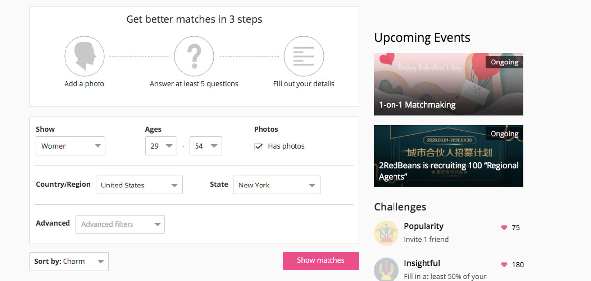 2RedBeans advanced search