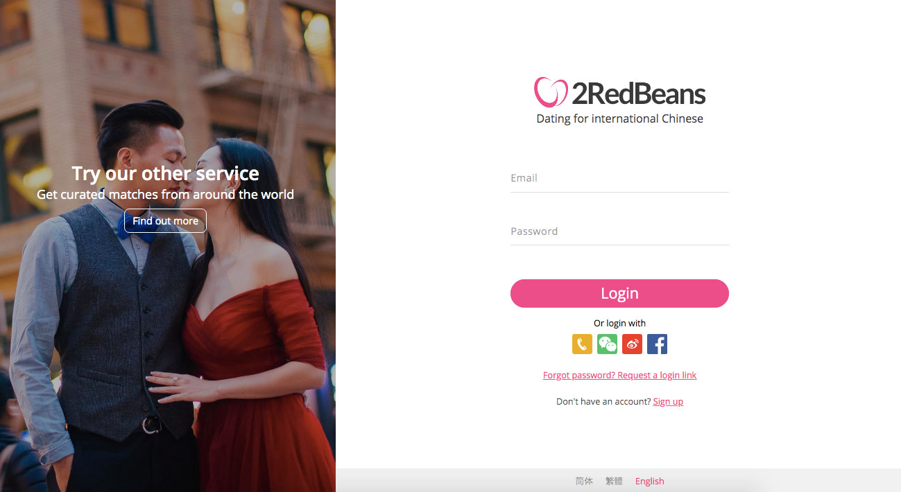 2RedBeans registration